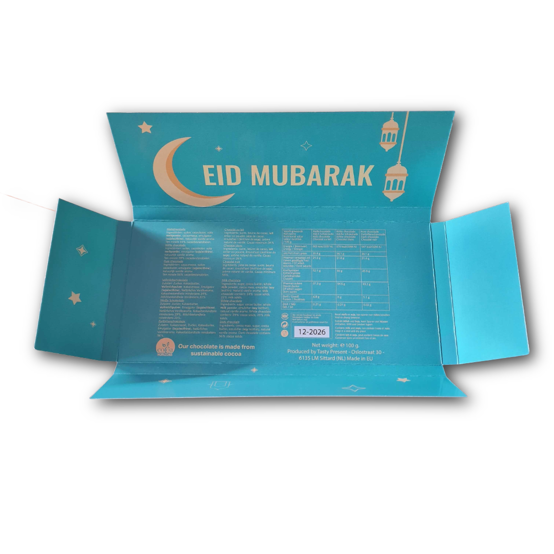 Eid Mubarak - Suikerfeest 100 gram duurzame chocolade reep - Volledig Halal - in luxe en stevige wikkel met Eid Mubarak thema design. Tasty Present - gepersonaliseerde chocolade en zoetwaren