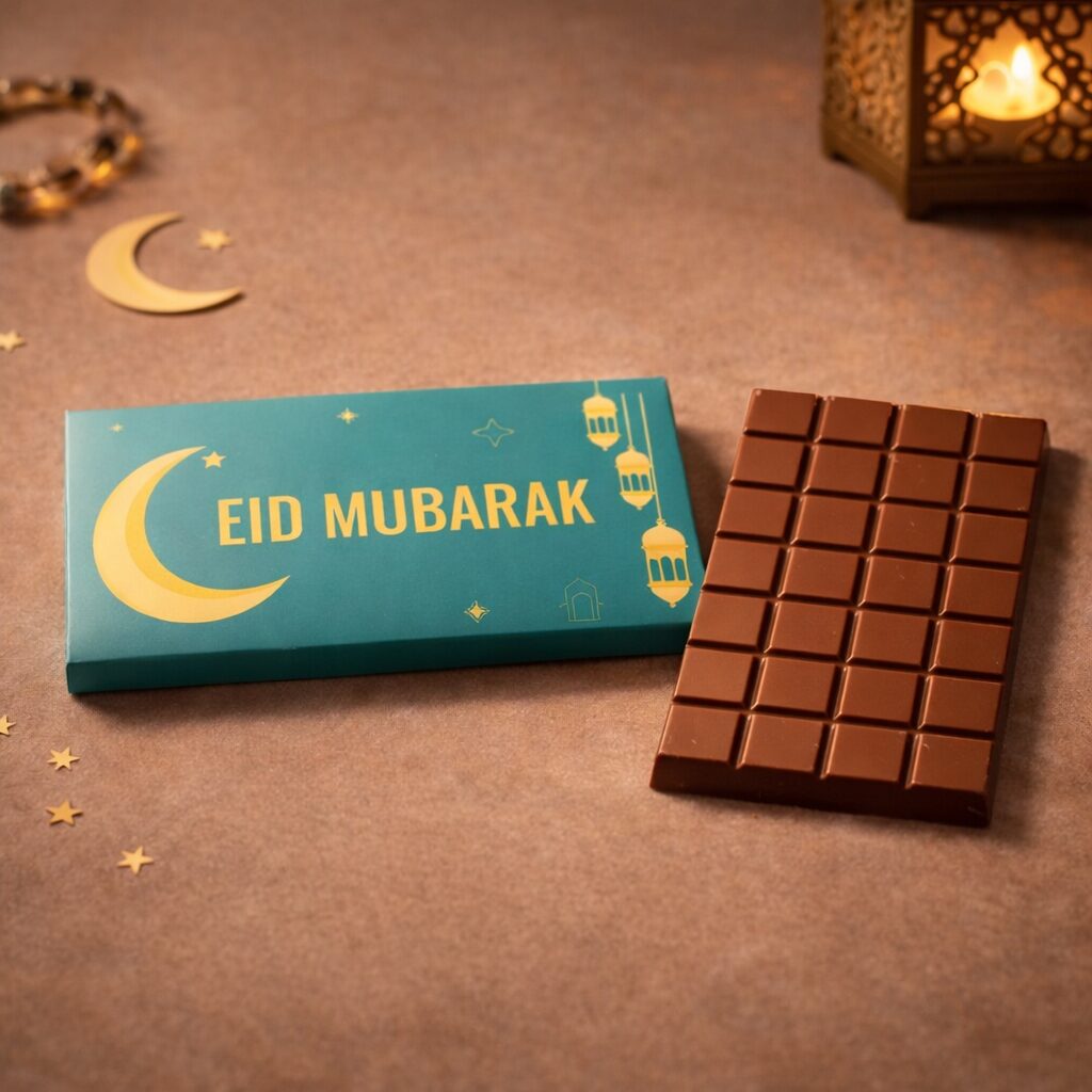 Eid Mubarak - Suikerfeest 100 gram duurzame chocolade reep - Volledig Halal - in luxe en stevige wikkel met Eid Mubarak thema design. Tasty Present - gepersonaliseerde chocolade en zoetwaren