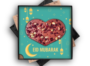 Gepersonaliseerde chocolade geschenken voor Suikerfeest - Eid Mubarak